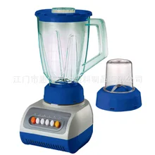 Blender999 Freshly Ground Soybean Milk Machine Gift Health Care Home Blender Special Offer Multi-function Food Processor Cytoder
