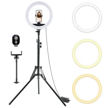 

Selfie Ring Light With Adjustable Tripod And Phone Stand Live Makeup 18 Inches Upgrade adjustable tripod g3