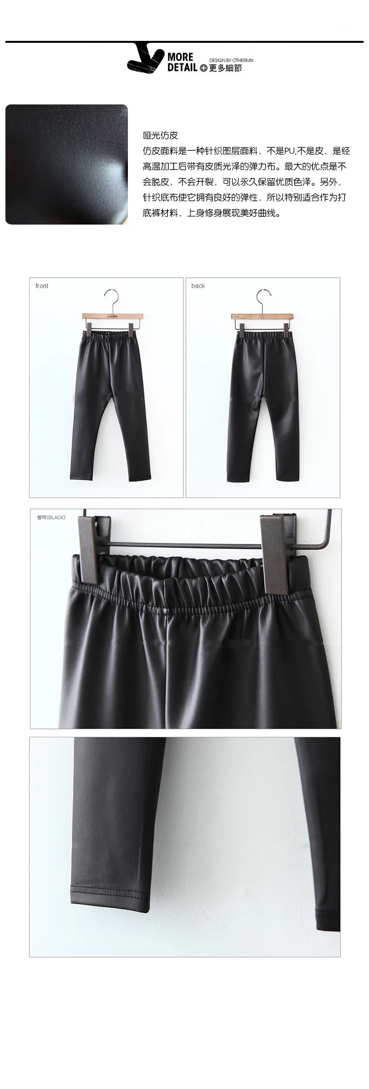 Autumn And Winter CHILDREN'S Garment Brushed And Thick Golden Fleece Leather Pants Faux Leather Pants Baby GIRL'S Leggings Speci