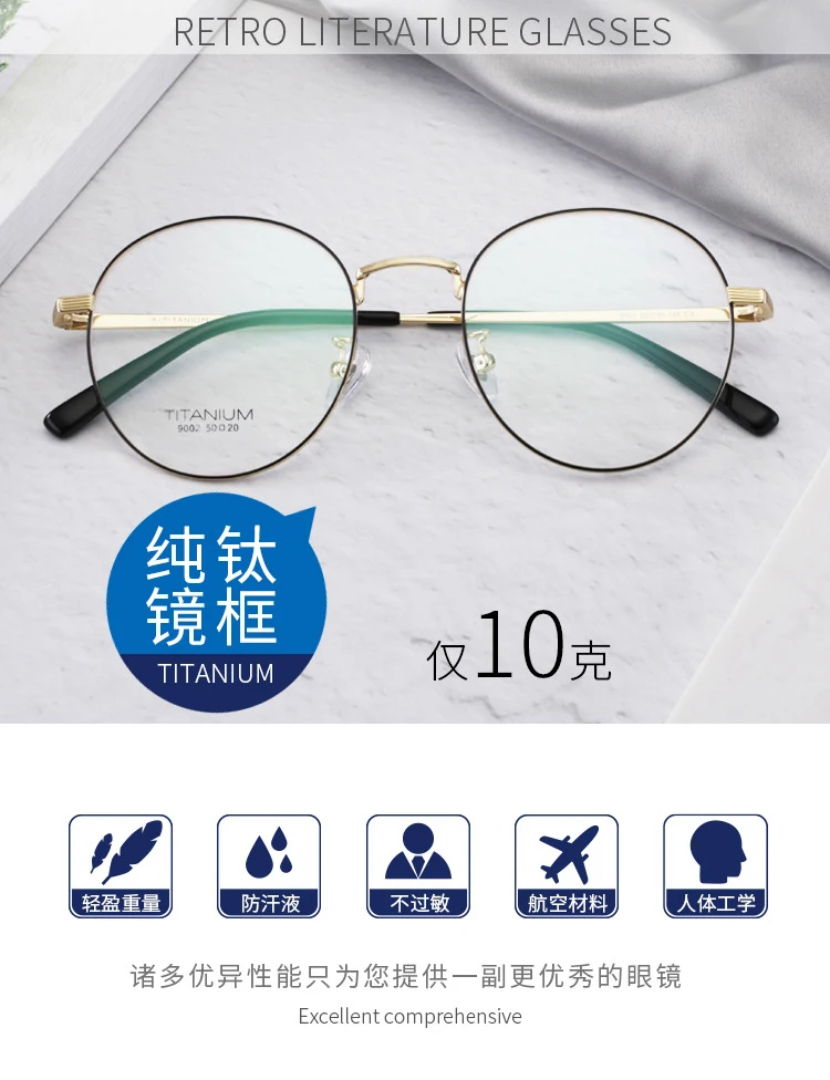 14724370855_1188340611 副本