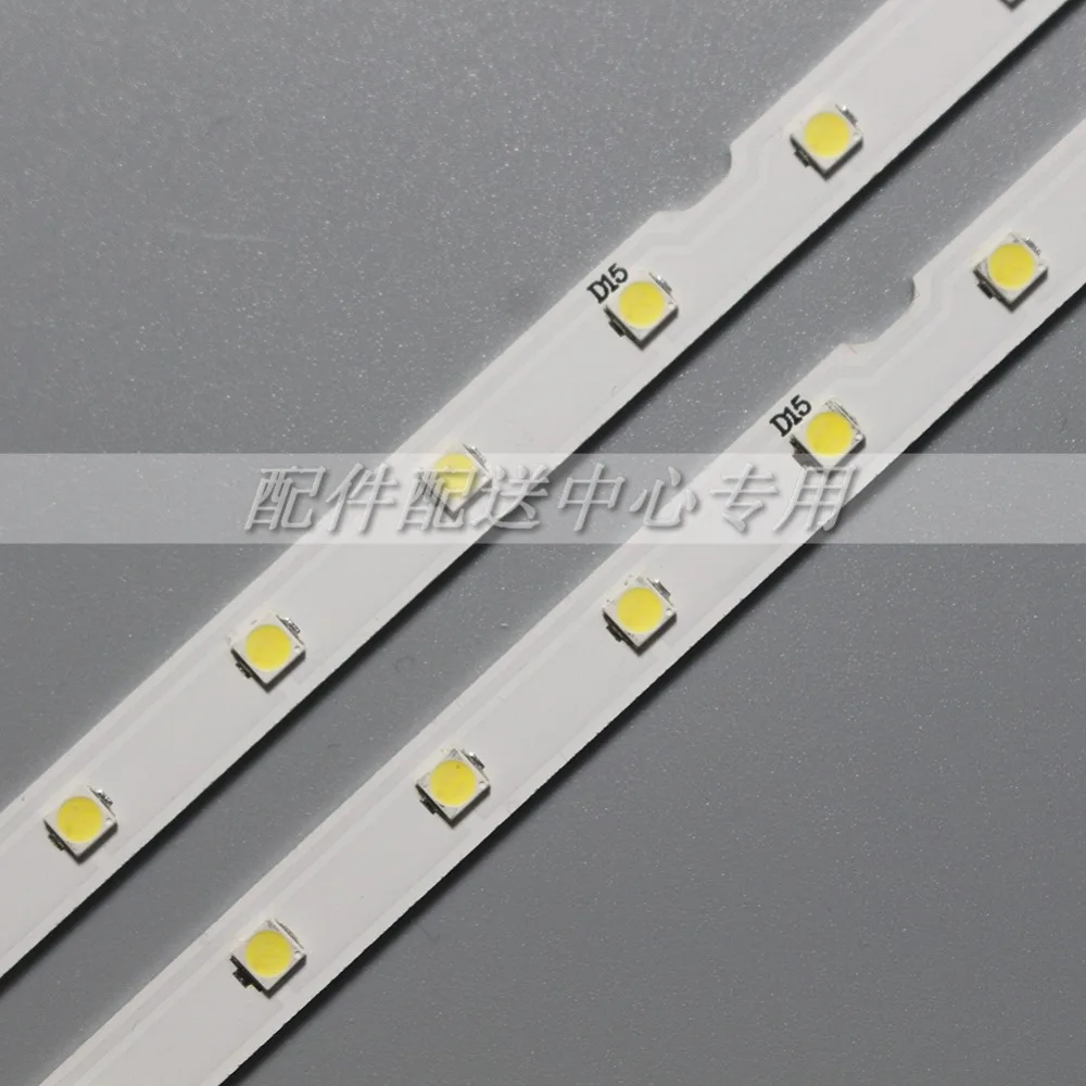 AOT-49-INCH-06