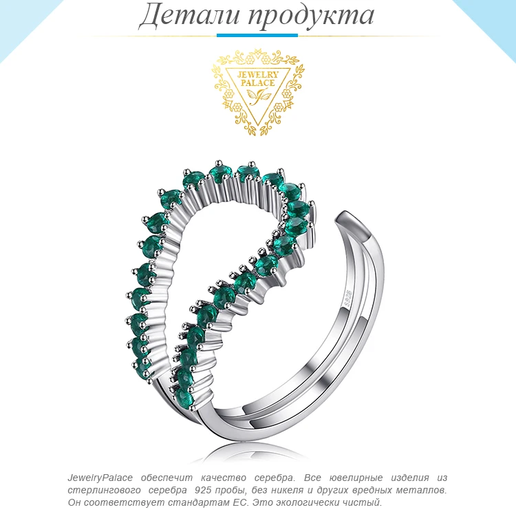 Jewelrypalace Принцесса Диана Уильям Кейт Миддлтон 3.2ct создан синий сапфир Обручение 925 Серебряное кольцо для Для женщин