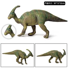 Детская модель помощник гида бар Дракон динозавр модель Юрского периода Динозавр мир помощник раздел драконы статическая модель игрушки украшения