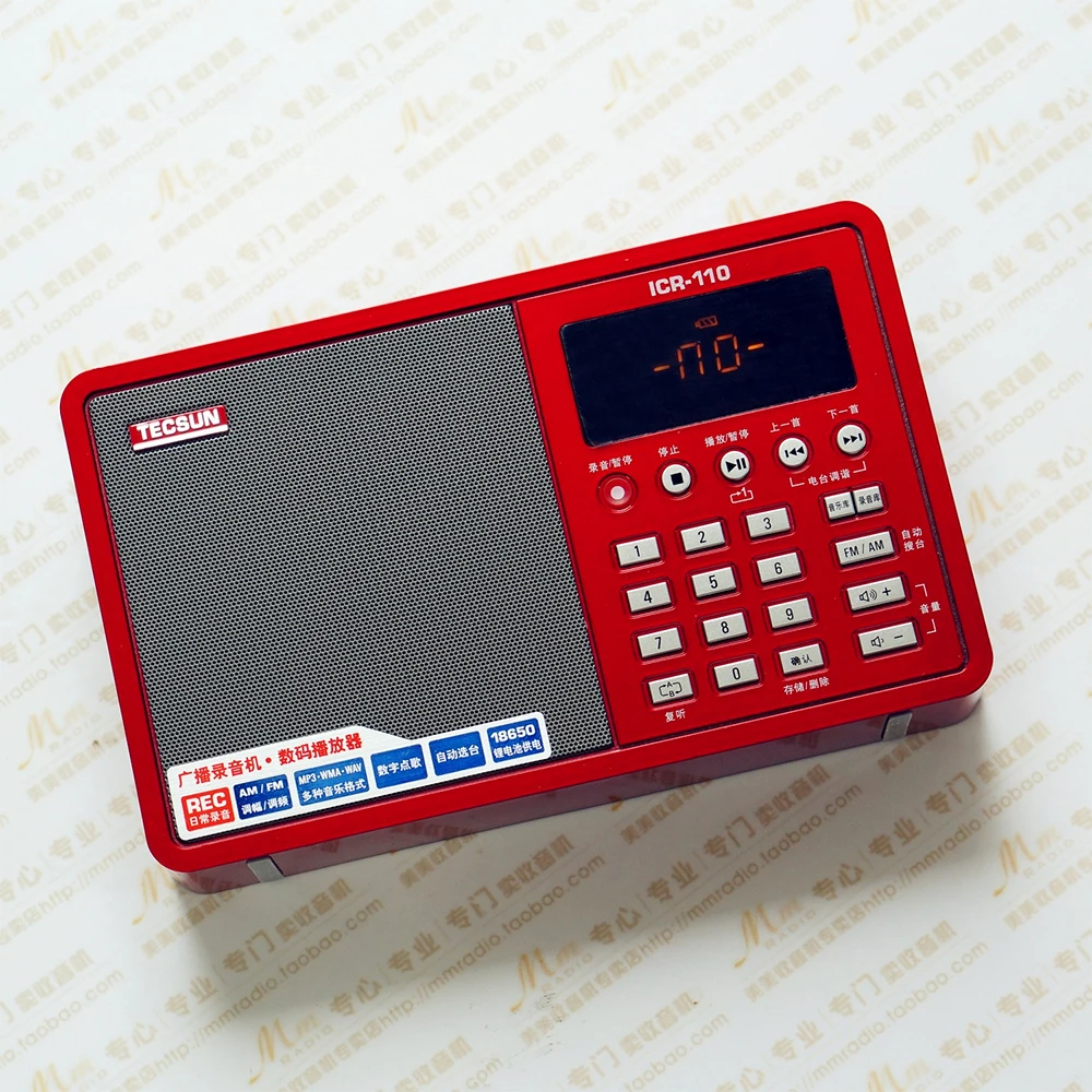 TECSUN ICR-110 FM/AM TF карта MP3 плеер рекордер радио ICR110(обновленная версия ICR-100