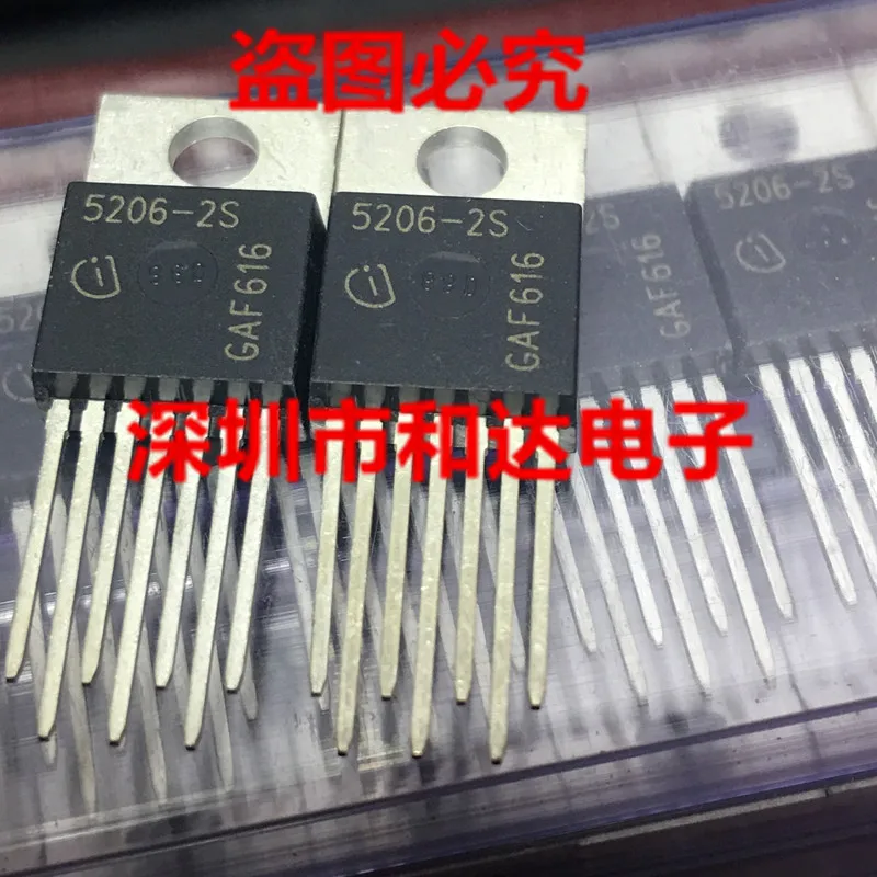 5206-2S TLE5206-2S TO-220