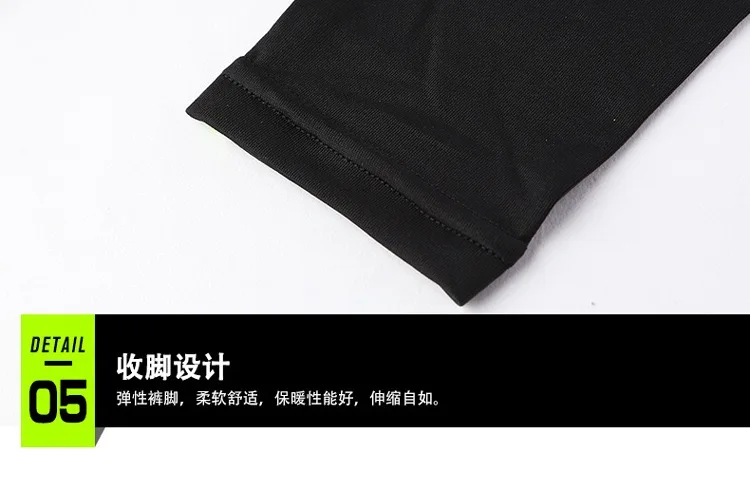 fleece warm Compression INNER SUIT Underwear Set Tops & Pants Sweat Dry a6