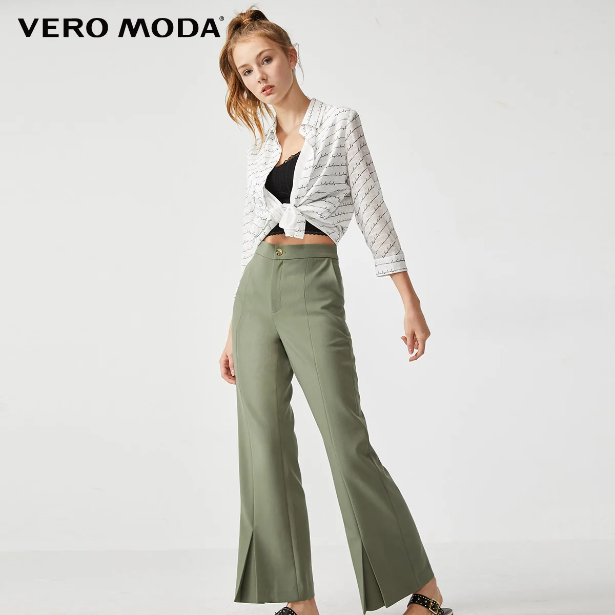 Vero Moda женский укороченный костюм брюки | 319350514 - Цвет: Shadow