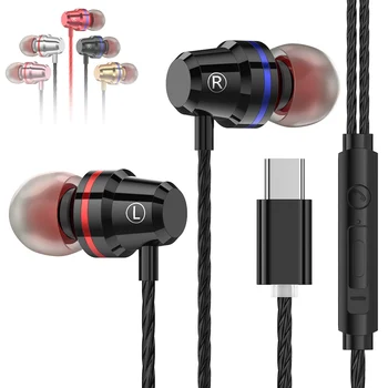 

M4 Metal in-ear Headphones with Subwoofer and TPE Wire for Smartphone