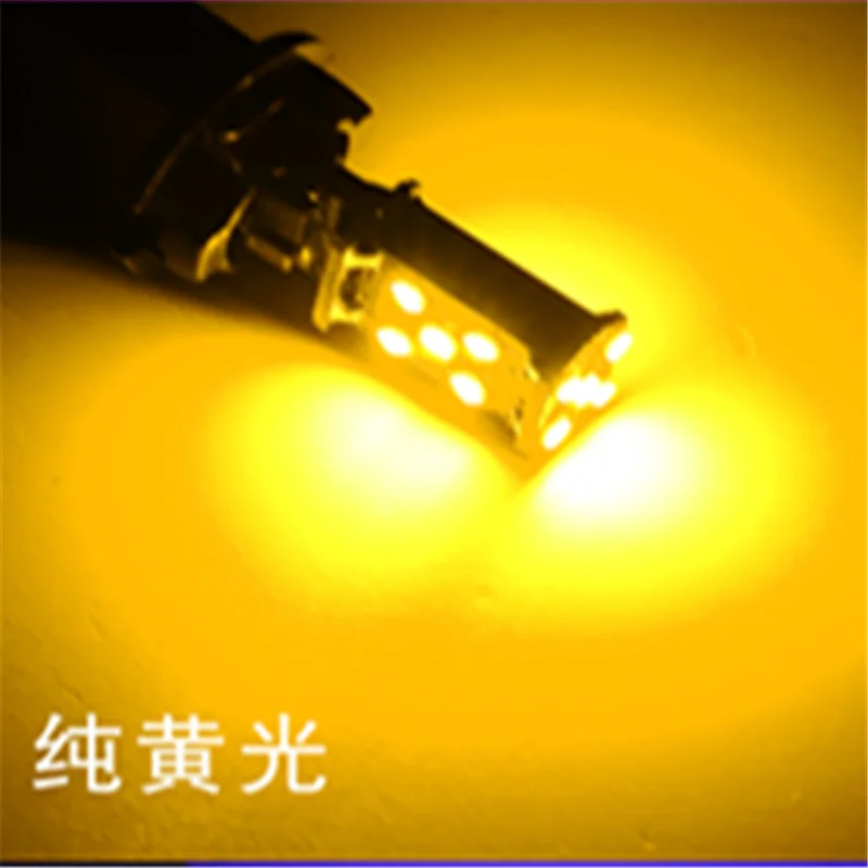 2 шт. супер яркий T10 W5W светодиодный 15SMD светодиодный CANBUS светодиодный салона Чтение купольный светильник 6500K 194 лампы, сигнализирующий фонарь для автомобиля 12V - Испускаемый цвет: yellow