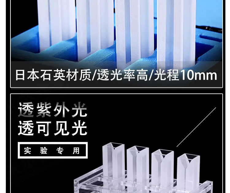 resistente a alcalino e ácido e alta