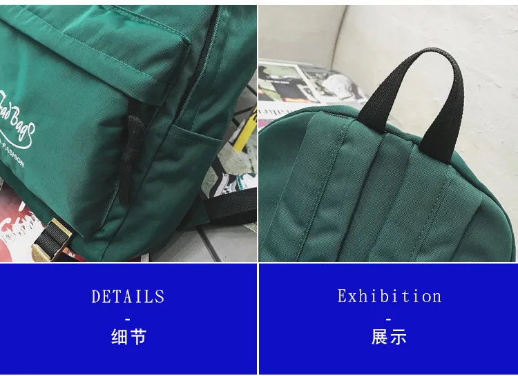 desc-0051.jpg