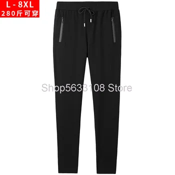 

Thin Section Men's Knitting Cotton Elastic Force Feet Pants Leisure Sports Trousers Men Plus Fat Straight Tube Pants Male Big
