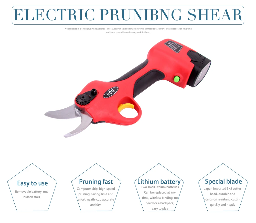 Аккумуляторные ножницы садовые машинки для прививки садовые инструменты 25 мм электрические Секаторы и садовые ножницы