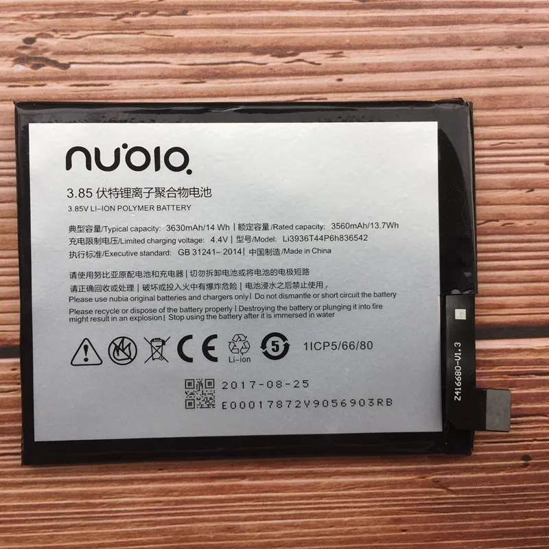 Оригинальный новый аккумулятор 3630 мАч Li3936T44P6h836542 для ZTE Nubia M2 Dual SIM TD LTE NX551J