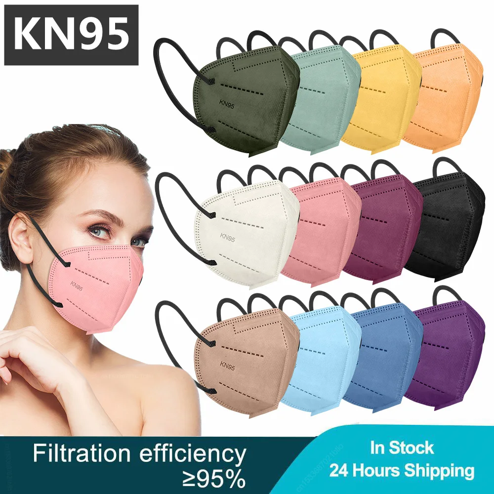 Однотонная FFP2 маска для лица KN95 5 слоев FFP2mask взрослые маски FP2 Mascarilla FPP2 Homologada 10-100