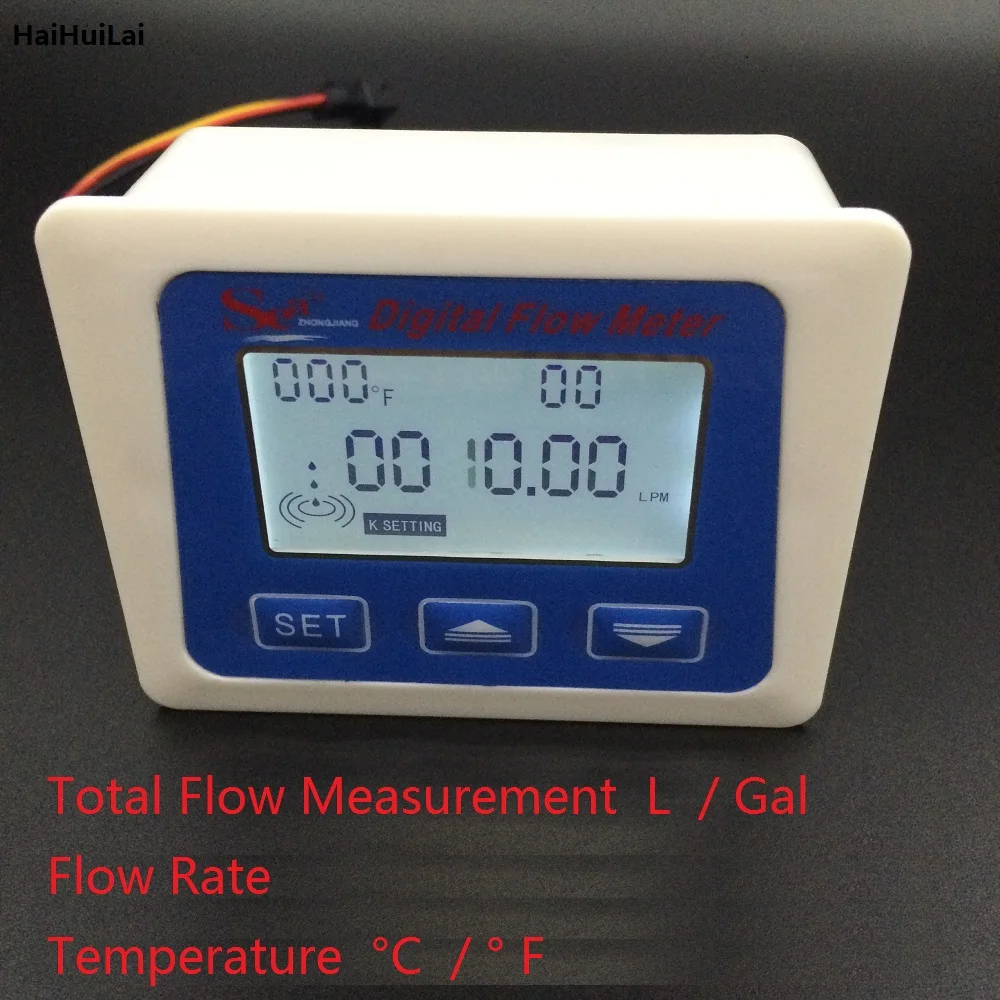 (Новое Поступление) ЖК дисплей Цифровой расходомер + Латунь YF B7 датчик Холла