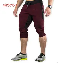 Новинка, высокое качество, облегающие, для бодибилдинга, мужские, модные, однотонные шорты, новые, для фитнеса, для бега, спортивные штаны, шорты, мужские