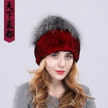 Новое поступление, женские меховые шляпки с натуральным пушистым лисьим мехом, женские зимние вязаные шапки, настоящий мех кролика, модная Натуральная меховая шапка