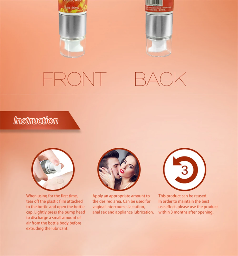 润滑剂-火热快感_08