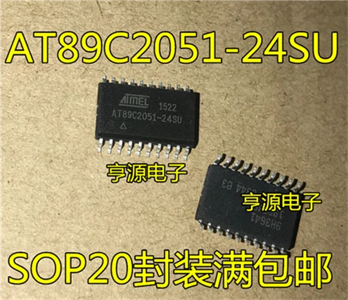 5cps AT89C2051 AT89C2051-24SU