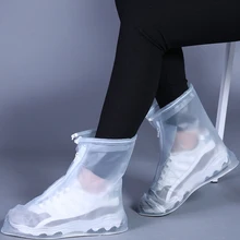 1 пара непромокаемых ботинок с покрытием из ПВХ; водонепроницаемые Нескользящие непромокаемые сапоги для женщин и мужчин; AC889