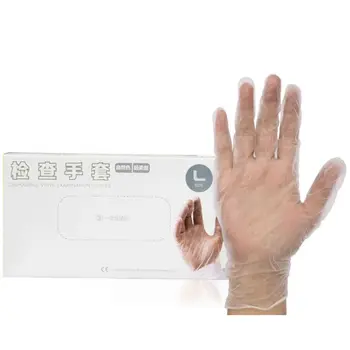 

100Pcs Clear Powder Free Disposable Non-Sterile Exam Grade Glove M0XB
