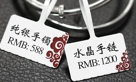 图片20200729014613