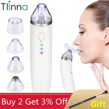 Средство для ухода за лицом, средство для удаления черных точек, средство для ухода за лицом, пылесос для удаления черных точек, средство для удаления прыщей, средство для чистки лица