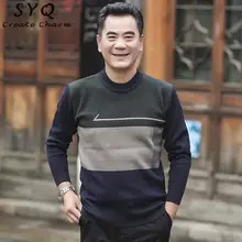 ##Special Price Brands Cotton Sweater Men 2019 Autumn Winter Jersey Jumper Robe Hombre Pull Homme Hiver Pullover Men O-neck Knitted Sweaters ##Special Price Brands Cotton Sweater Men 2019 Autumn Winter Jersey Jumper Robe Hombre Pull Homme Hiver Pullover Men O-neck Knitted Sweaters