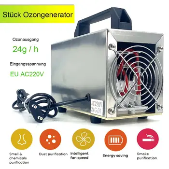 

24G Ozone Generator Portable Ozonizer Machine Air Purifier Cleaner Sterilizer Treatment Ozone Addition to Formaldehyde Ozonizer
