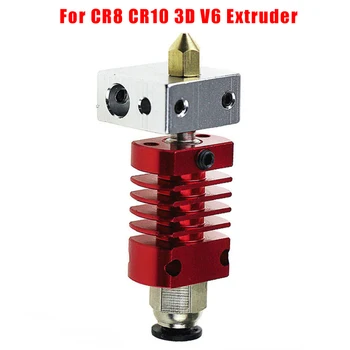 

1pc Extruder Set CR8/CR10 Full Metal J-Type MK8 Extruder Kit 3D Accessory V6