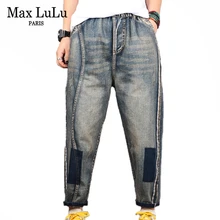 Max LuLu Весна Новые корейские модные женские винтажные свободные джинсы женские повседневные Лоскутные Джинсовые брюки большие шаровары