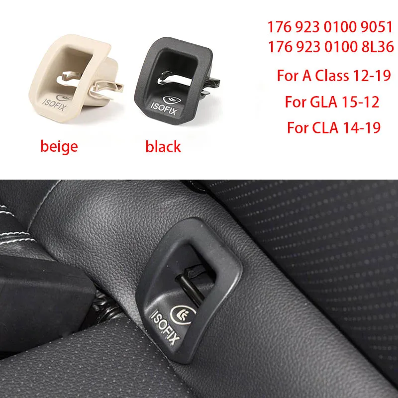 Housse siège auto Peugeot 207 - Compatibilité Airbag, Isofix - Lovecar