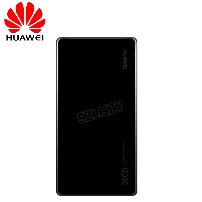  HUAWEI 12000mAh 40W Supercharge Power Bank Type-A/Type-C Output Laptop Charging Support Universal C
