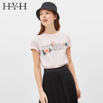 

HYH Haoyihui 2020 New Fashion Summer Casual Floral Printing O-neck Short Sleeve Plus Size Women Pink T-shirt