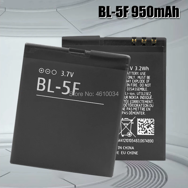 Аккумулятор BL5F для Nokia N95 N96 N98 N99 N72 N78 N93i 950 E65 6290 6210S/N 6710N BL-5F X5 мАч | Электроника