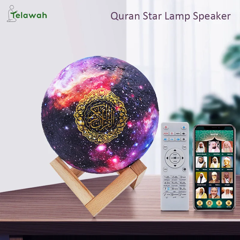 Quran Speaker 8G Islamic Quran Night Light Bluetooth Speakers 3D Touch Moon Light With APP Remote Control Ramadan Gift
