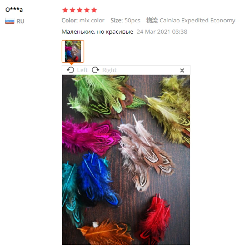 Mixed Color Feathers Pheasant Feathers Craft Feathers Natural Feathers 3-8CM Multicolor Natural Pheasant Feathers For Crafts Decoration Jewelry Making Carnival Accessories Small Plumes 100 Pcs