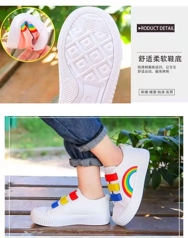 Description Picture 6 of item2021 New Model Children Girls and Boys Rainbow Canvas Sneakers Sports Running Shoes Breathable Soft Shoe Casual Kids Tenis Shoe
