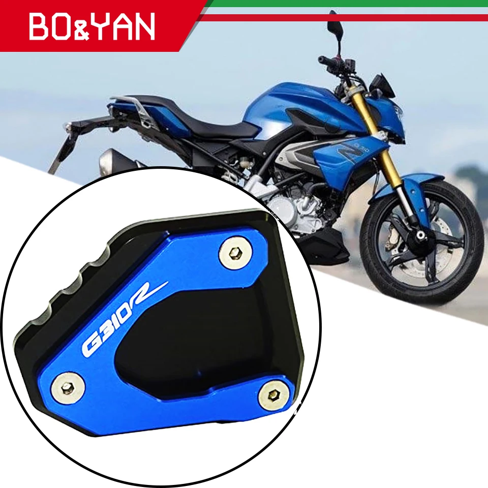 Для BMW G310R 2017 2018 2019 аксессуары для мотоциклов подставка боковая удлинительная