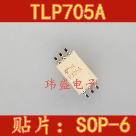 10 шт./лот TLP705A TLP705 P705A лапками углублением SOP-6
