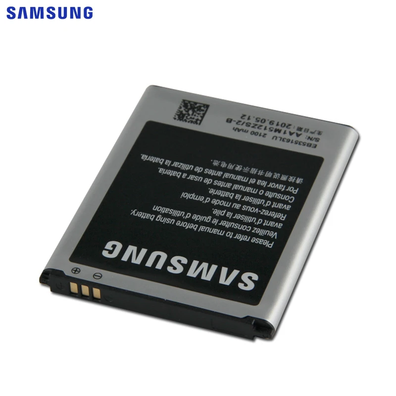 EB535163LU (5)