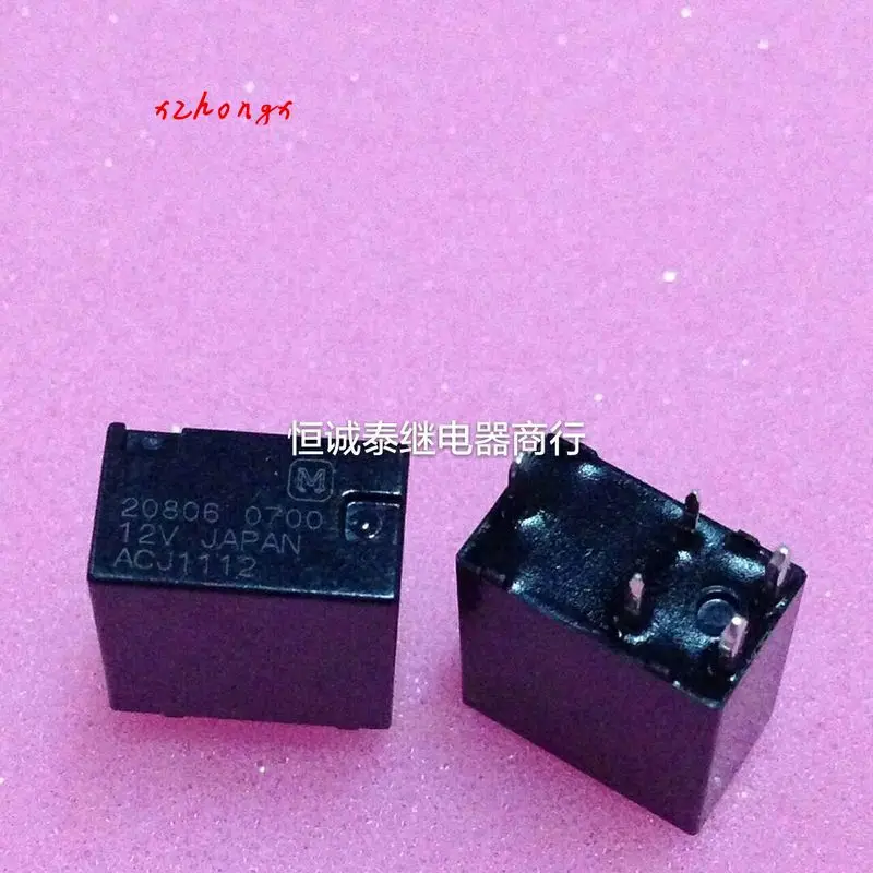 Автомеханический переключатель ACJ1112 5 футов 12VDC