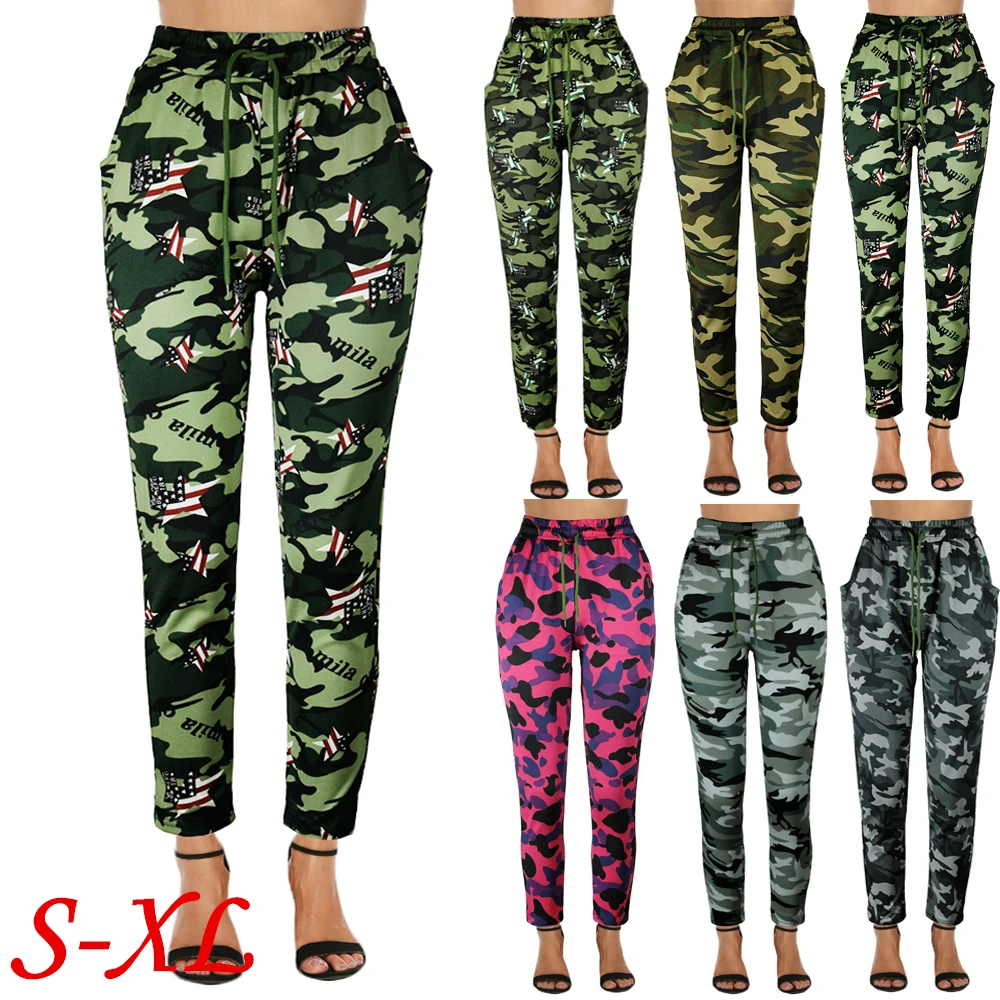 loose camo pants