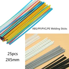 Tiges à souder en plastique ABS/PP/PVC/PE, longueur 200mm, 2x5mm, 25 pièces