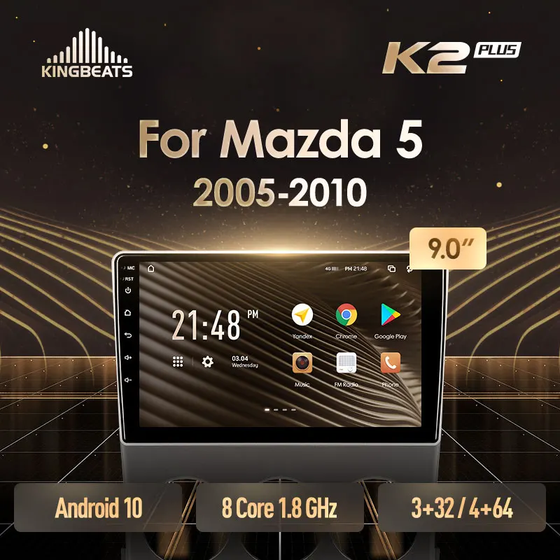 KingBeats штатное головное устройство For Mazda 5 2 CR 2005 - 2010 GPS Android 10 автомагнитола на