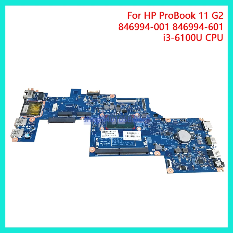 Most effective  DUORUN For HP ProBook 11 G2 Laptop Motherboard 846994-001 846994-601 UMA i3-6100U CPU Notebook PC 1