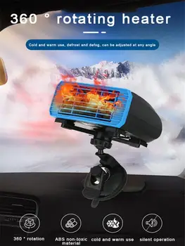 

Multifunctional Car Heater 360 Degree Rotation Cooling Fan Fast Heating Car Defroster For Car Heating Defrosting Defogging