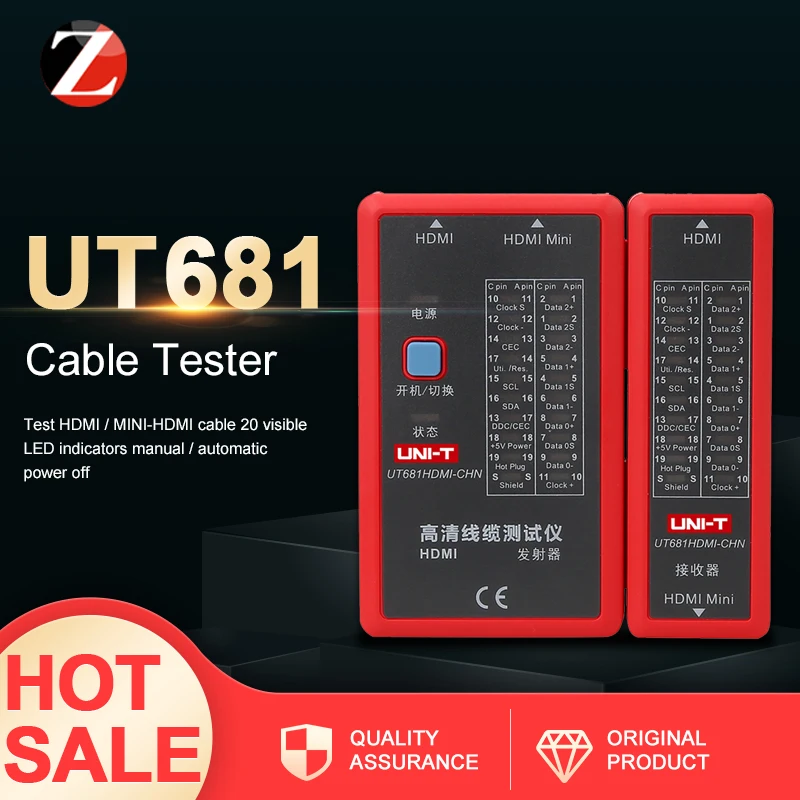 Кабель для тестирования внешней сети UT681C + сетевой кабель с функцией телефонной