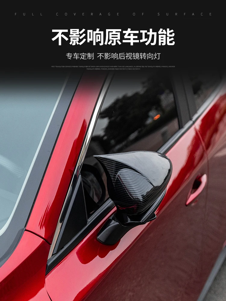 Защитный чехол для зеркала заднего вида Mazda 3200axela защитный JDM|Зеркала и крышки| |